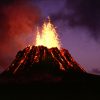 Hawaii Volcano Has Weird Magnetic Field